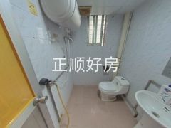 卫生间
