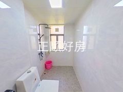 卫生间