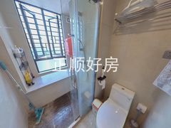 卫生间