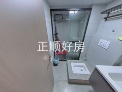 卫生间