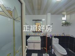 卫生间