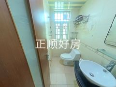 卫生间