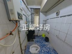 卫生间