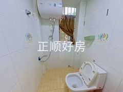 卫生间