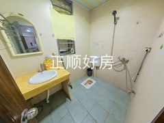 卫生间-AmDmhDiK-0.jpg