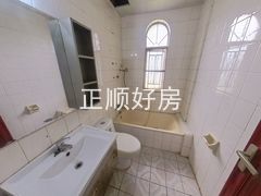卫生间