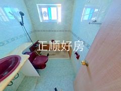 卫生间