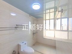 卫生间-B8qcQILp-0.jpg
