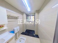 卫生间
