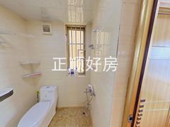 卫生间