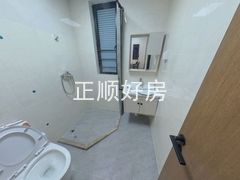 卫生间