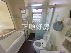 卫生间