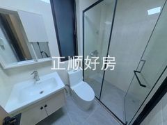 卫生间