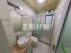 卫生间