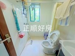 卫生间