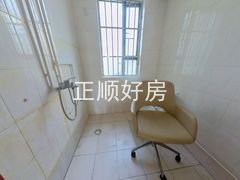 卫生间