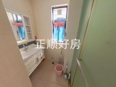 卫生间