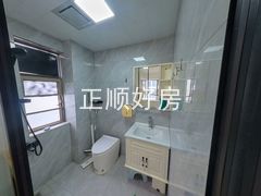 卫生间