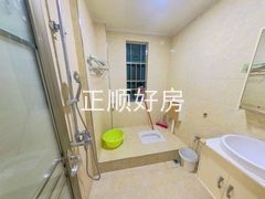 卫生间