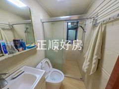 卫生间