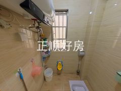 卫生间