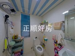 卫生间