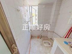 卫生间