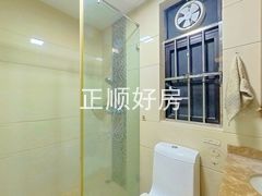 卫生间