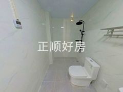 卫生间