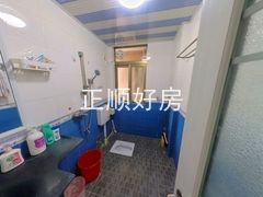 卫生间