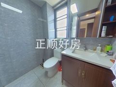 卫生间