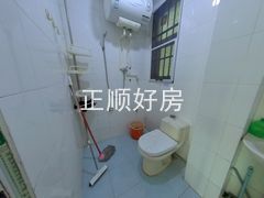 卫生间