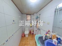 卫生间
