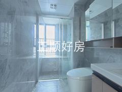 卫生间