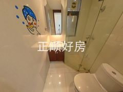 卫生间