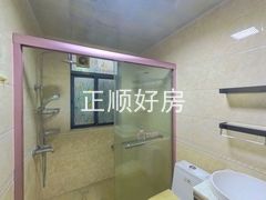 卫生间