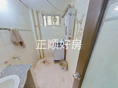 卫生间