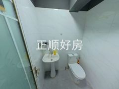 卫生间