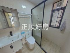 卫生间