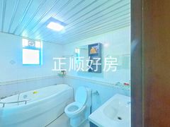 卫生间
