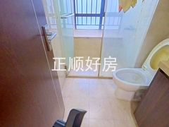 卫生间