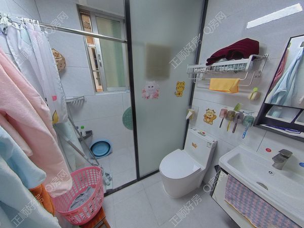 卫生间