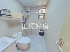 卫生间