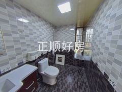 卫生间