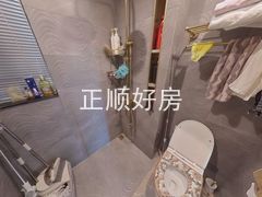 卫生间