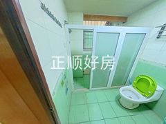 卫生间