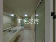 卫生间