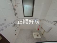 卫生间