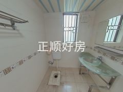 卫生间