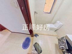 卫生间